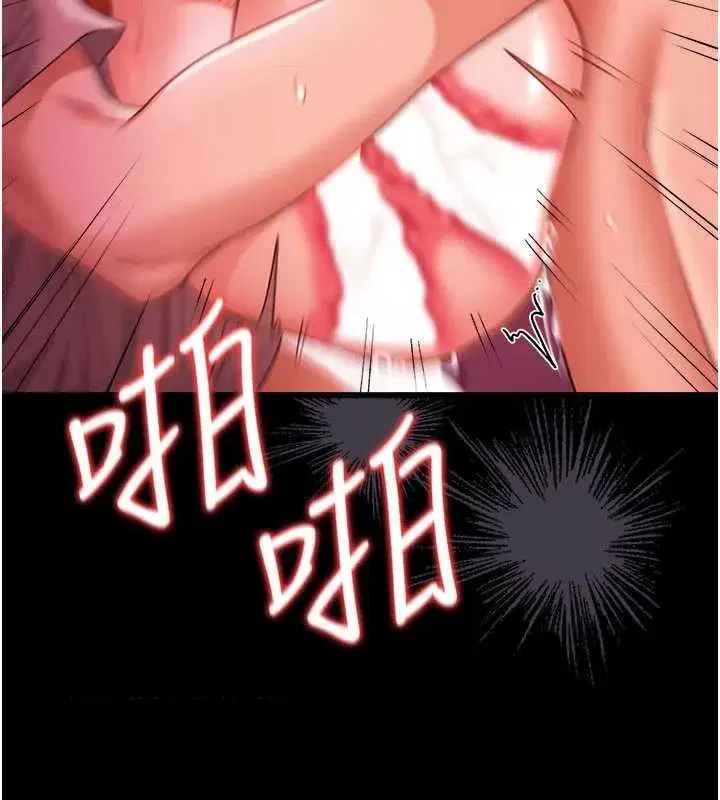 第83話