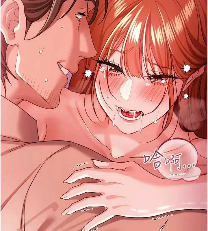 第83話