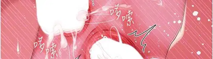 第83話