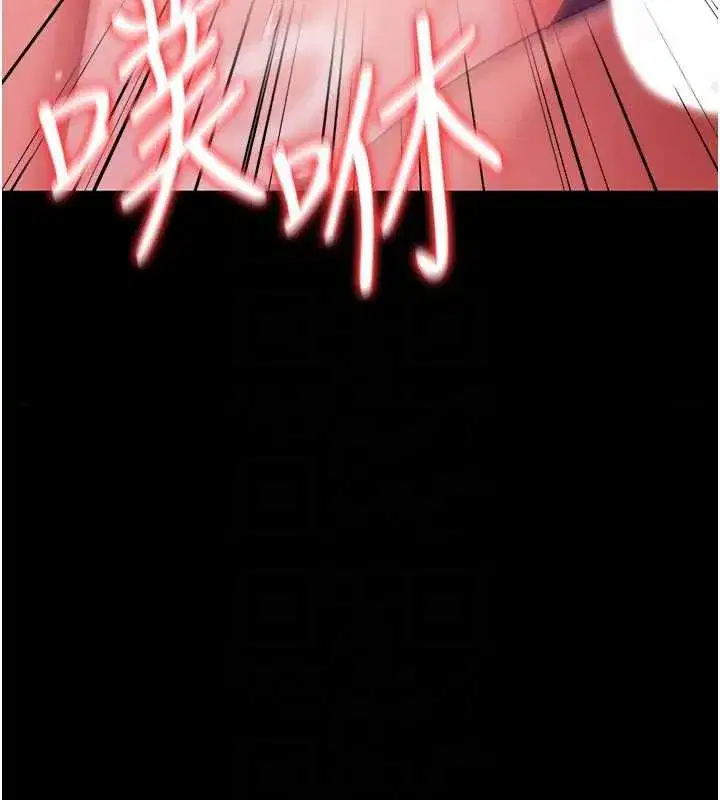第83話