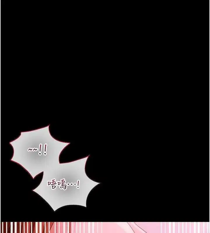 第83話
