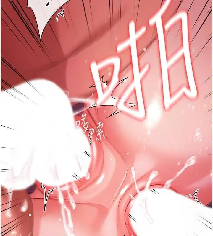 第83話