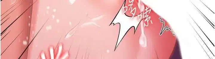 第83話
