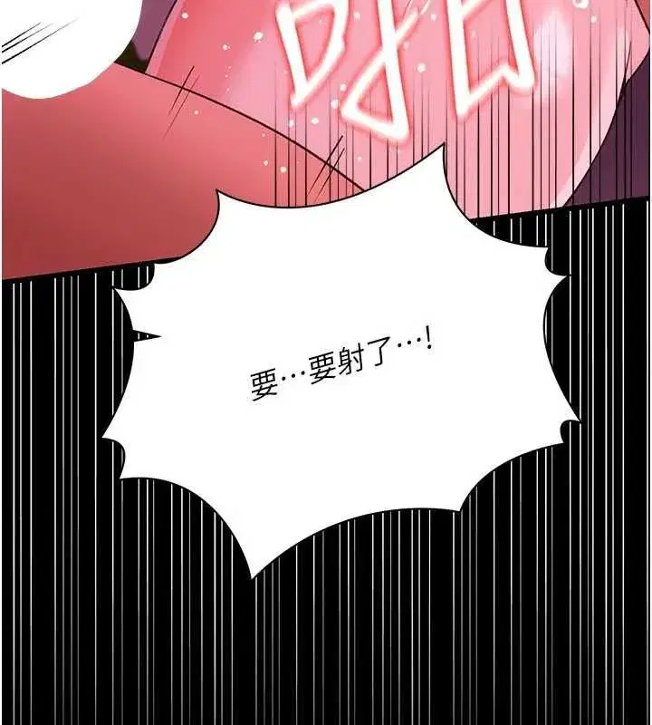 第83話