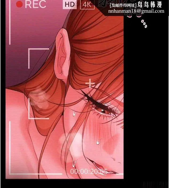 第83話