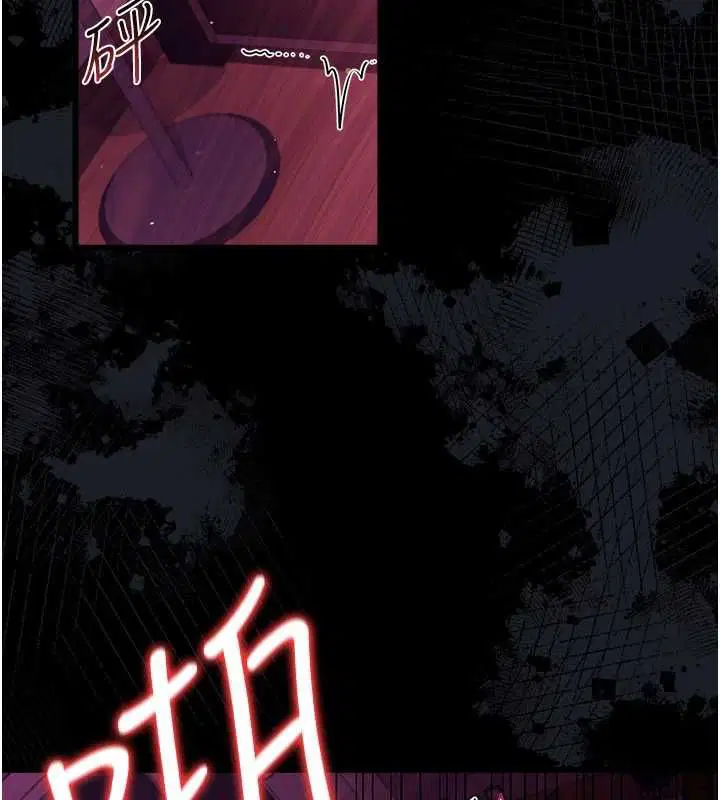 第84話