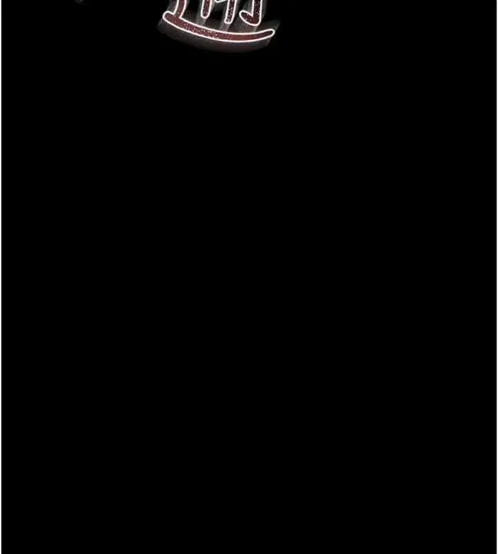 第84話