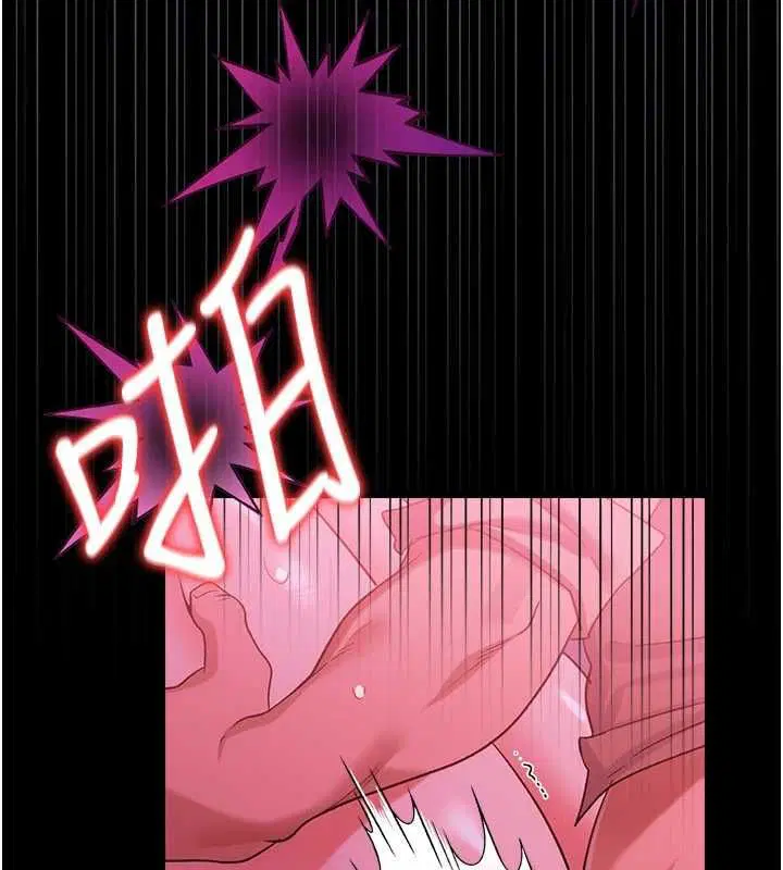 第84話