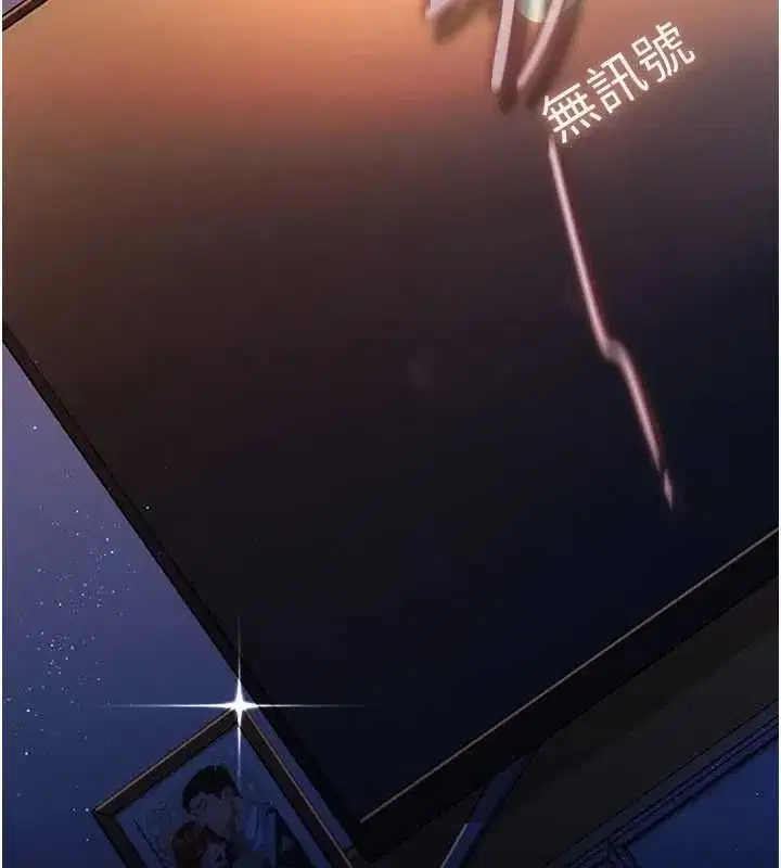 第85話