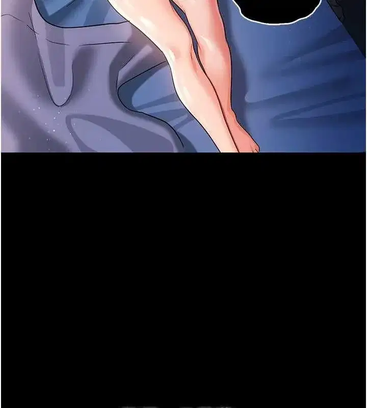 第85話