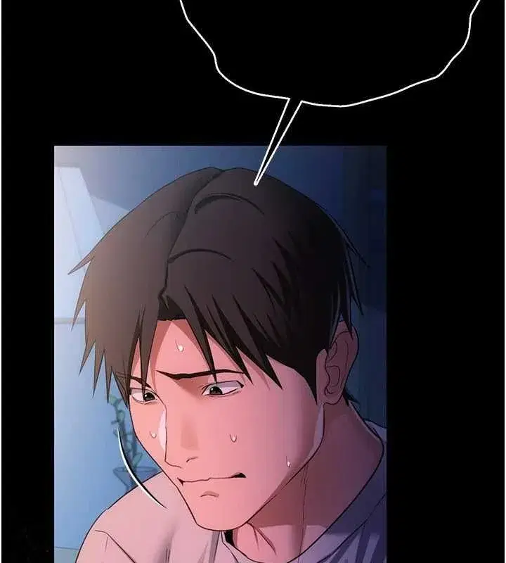 第85話