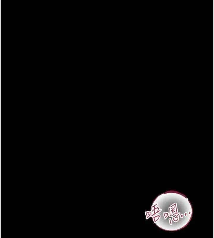第85話