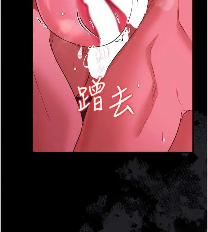 第85話