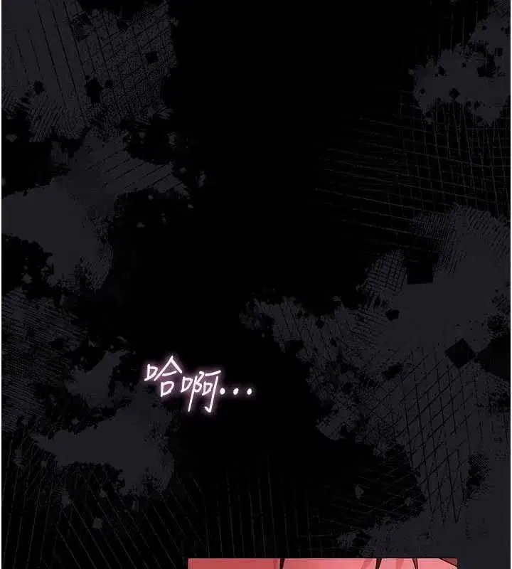 第85話