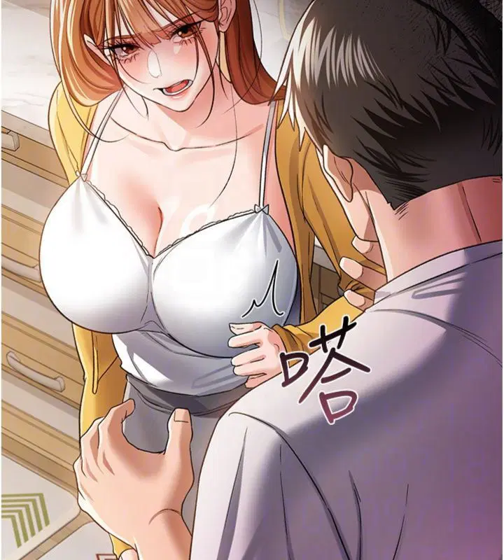 第86話