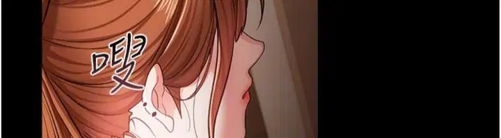 第86話