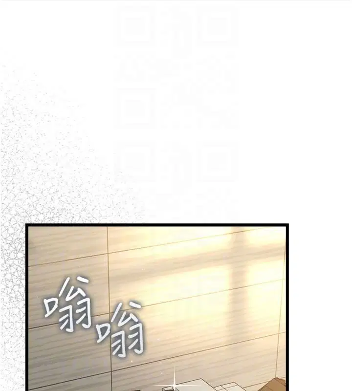 第86話