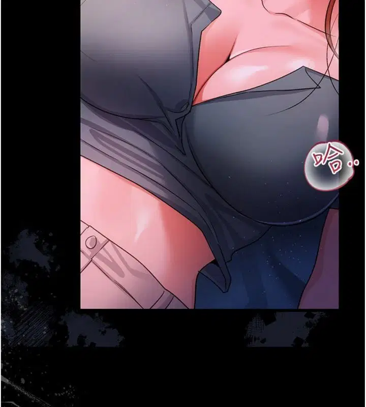 第86話