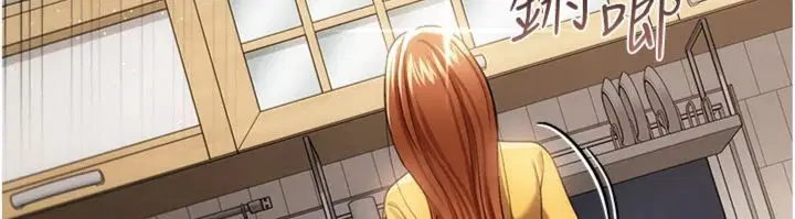 第86話