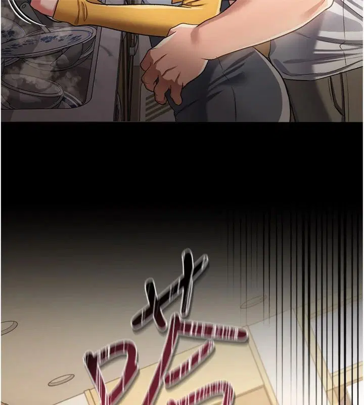 第86話
