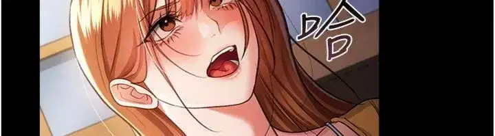 第87話