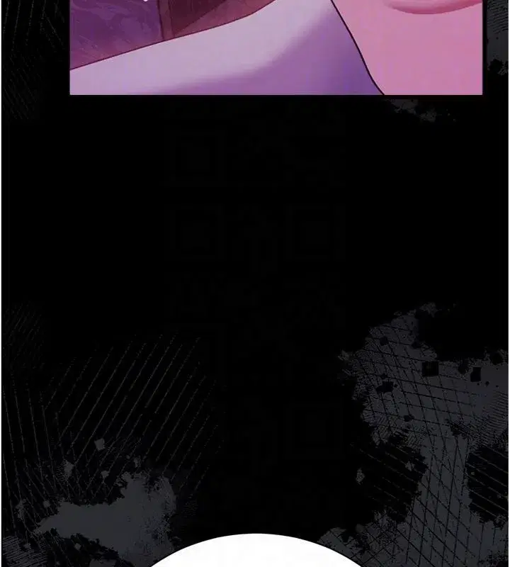 第87話