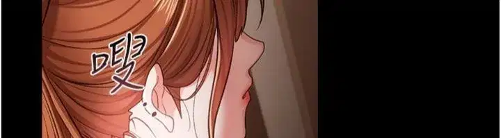 第87話