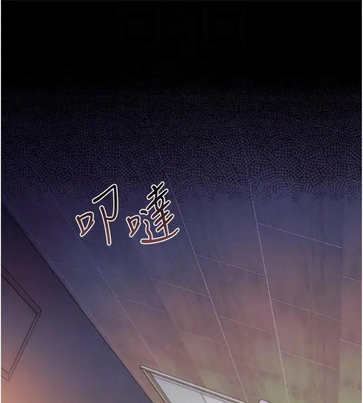 第87話