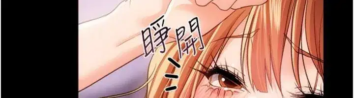 第87話