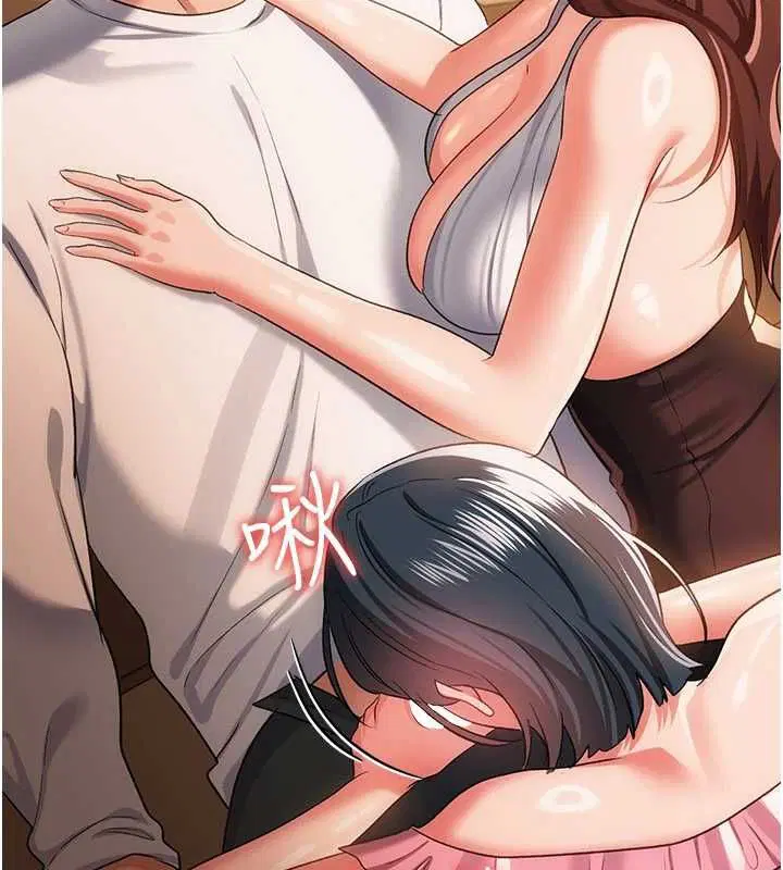第88話