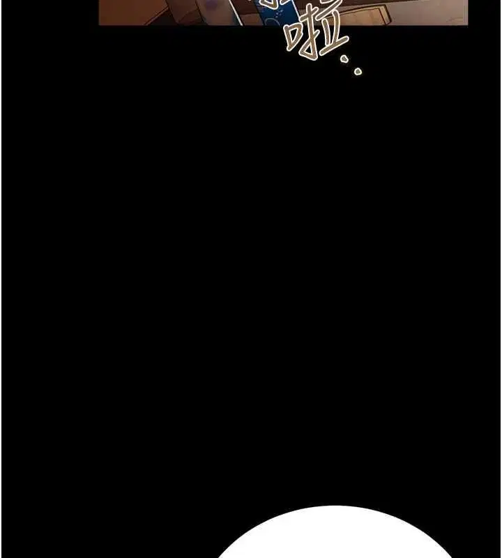 第88話