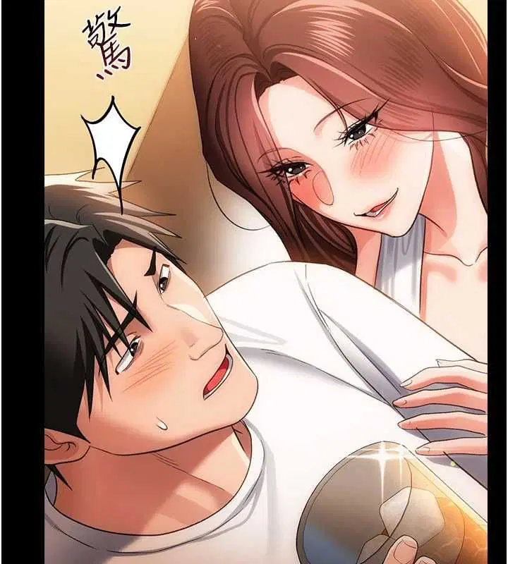 第88話