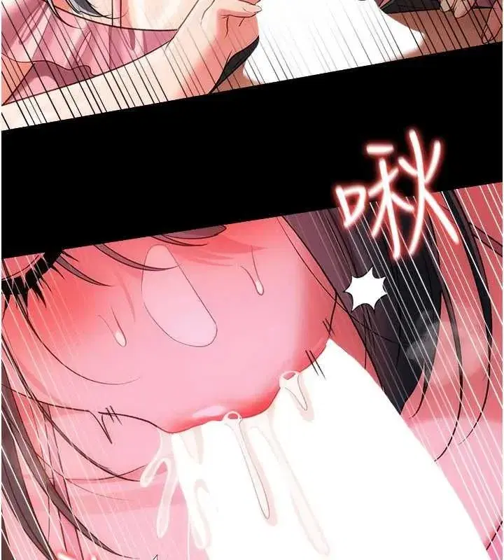第89話