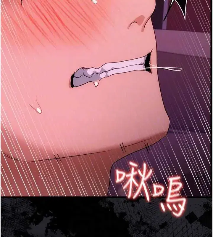 第89話