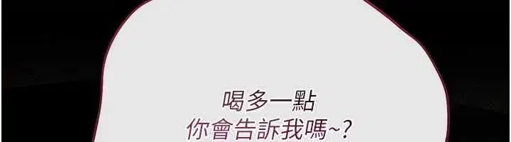 第89話