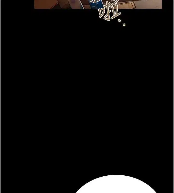 第89話