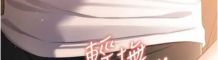 第89話