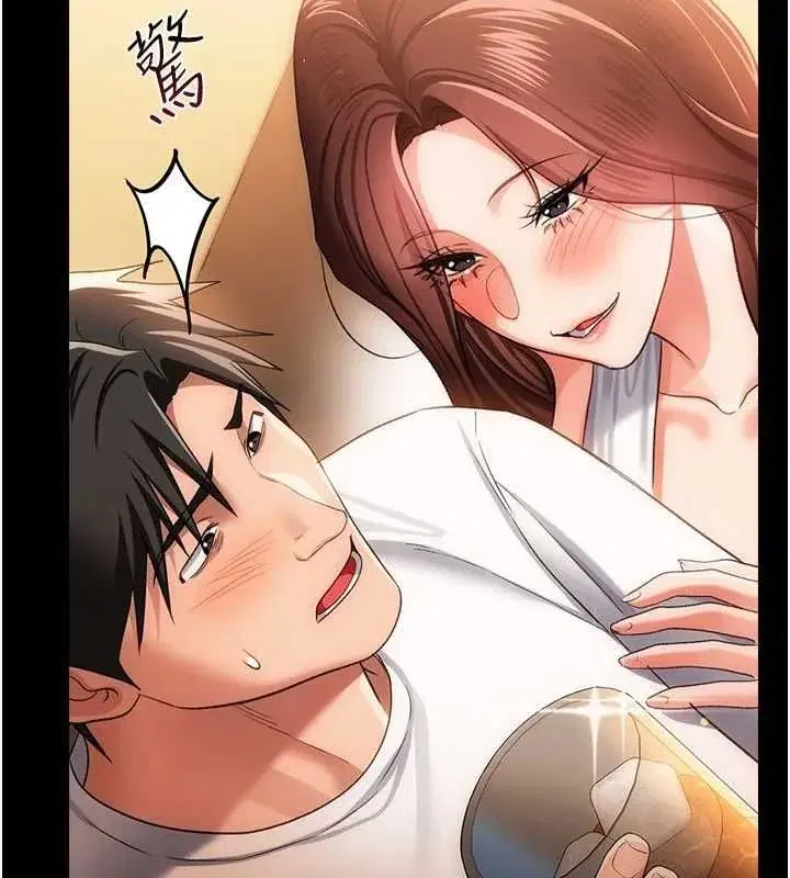 第89話
