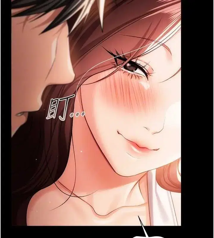 第89話