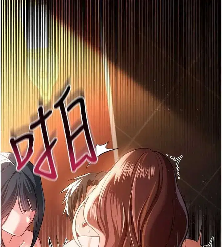第91話