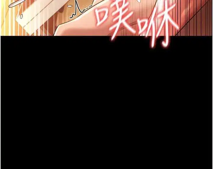 第91話