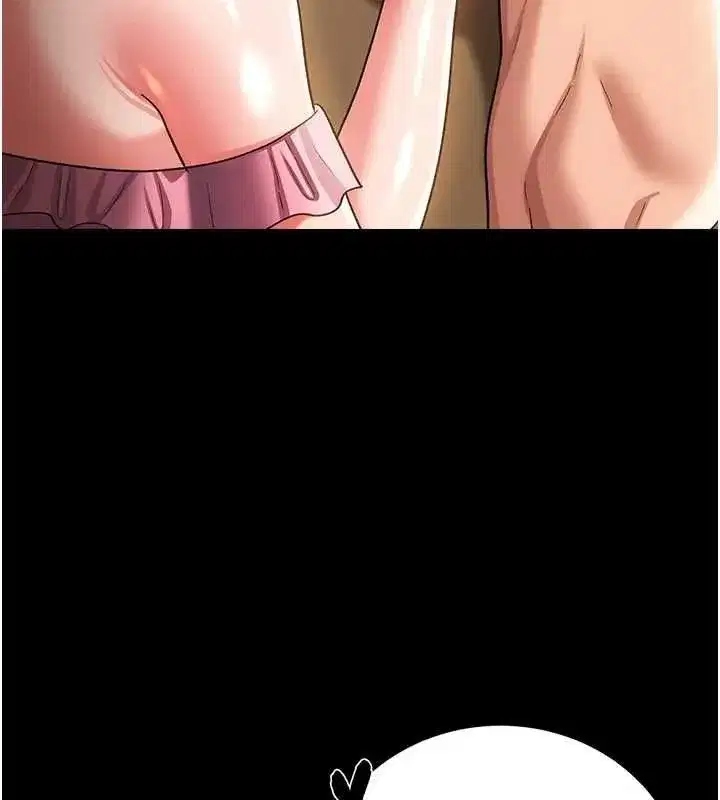 第91話