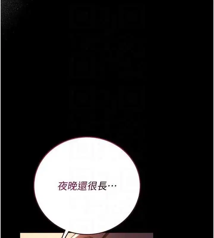 第91話