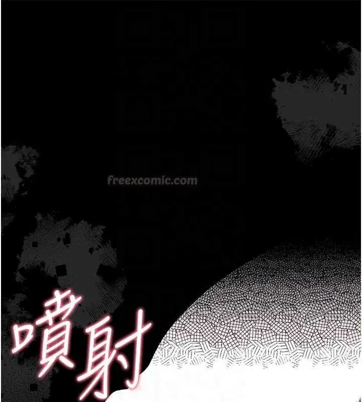 第91話