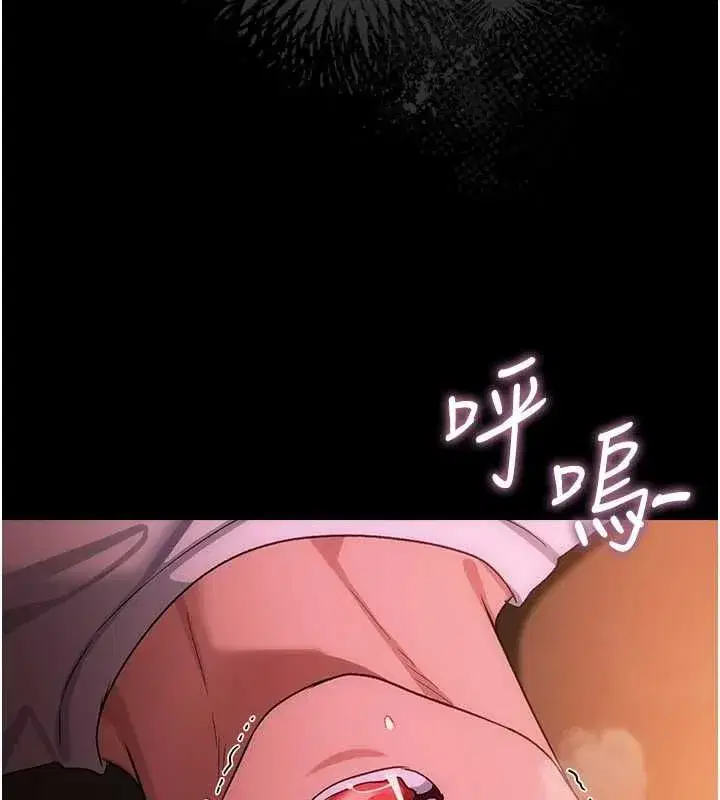 第91話