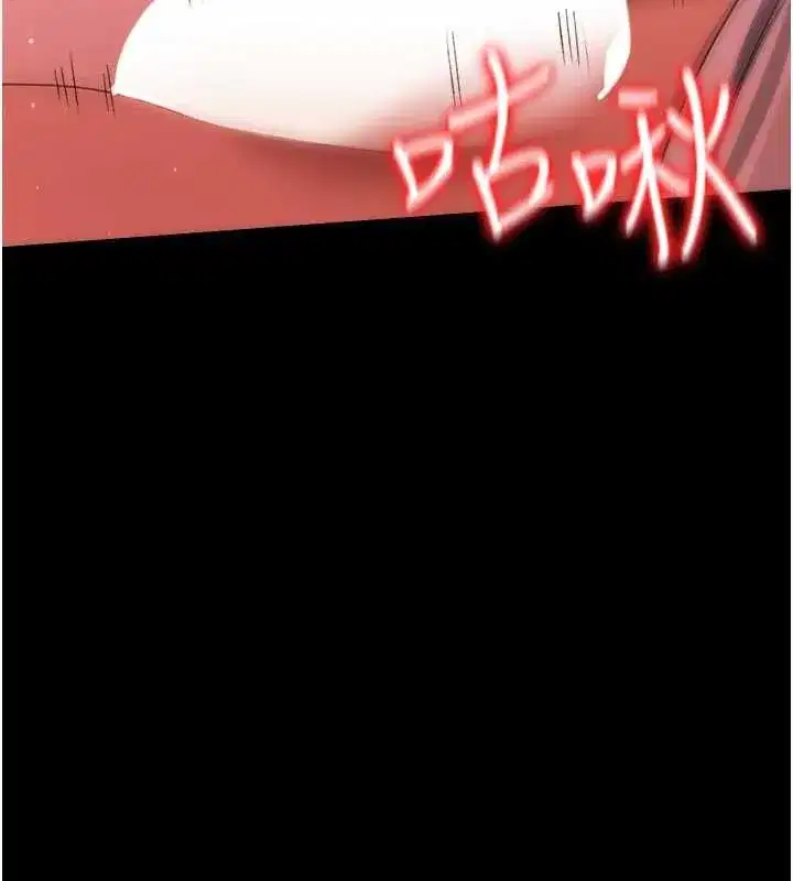 第91話