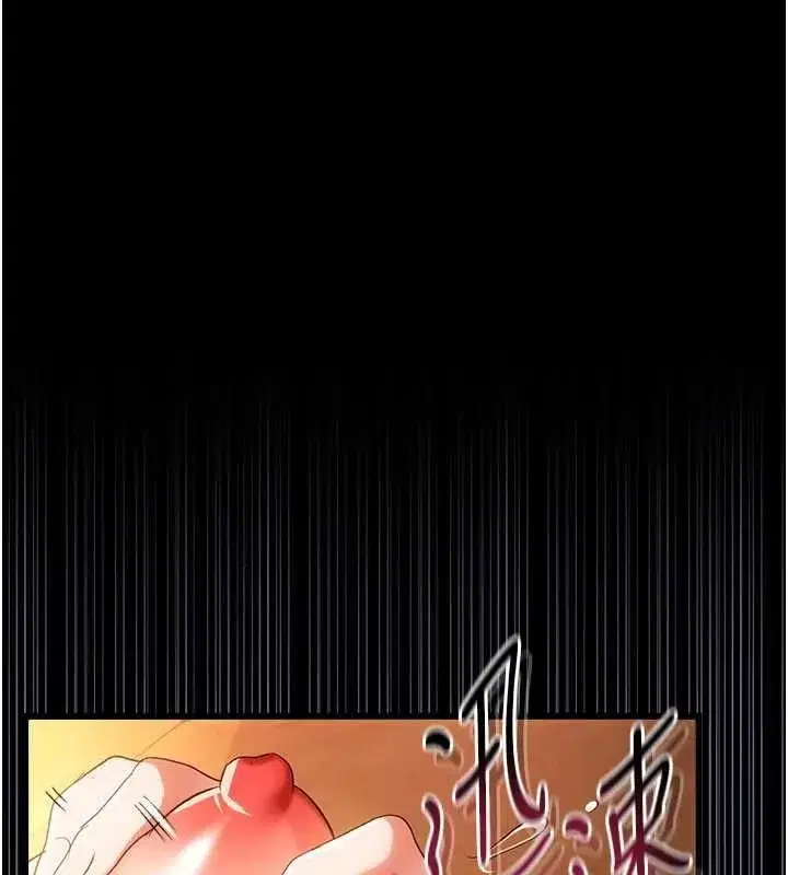 第91話