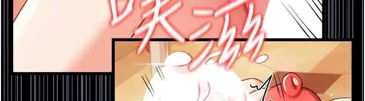 第91話