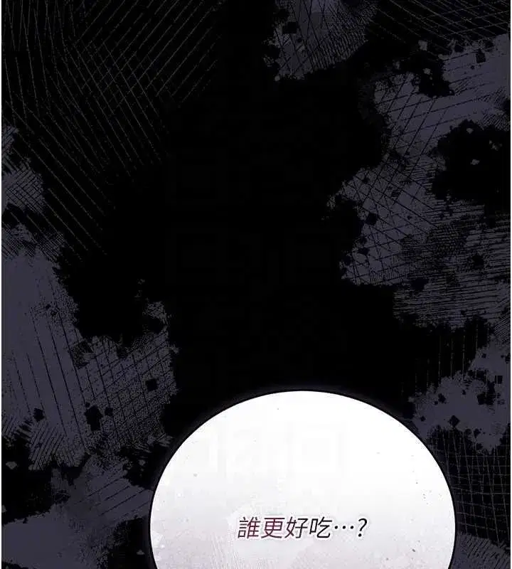 第91話