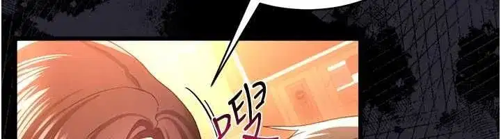 第91話